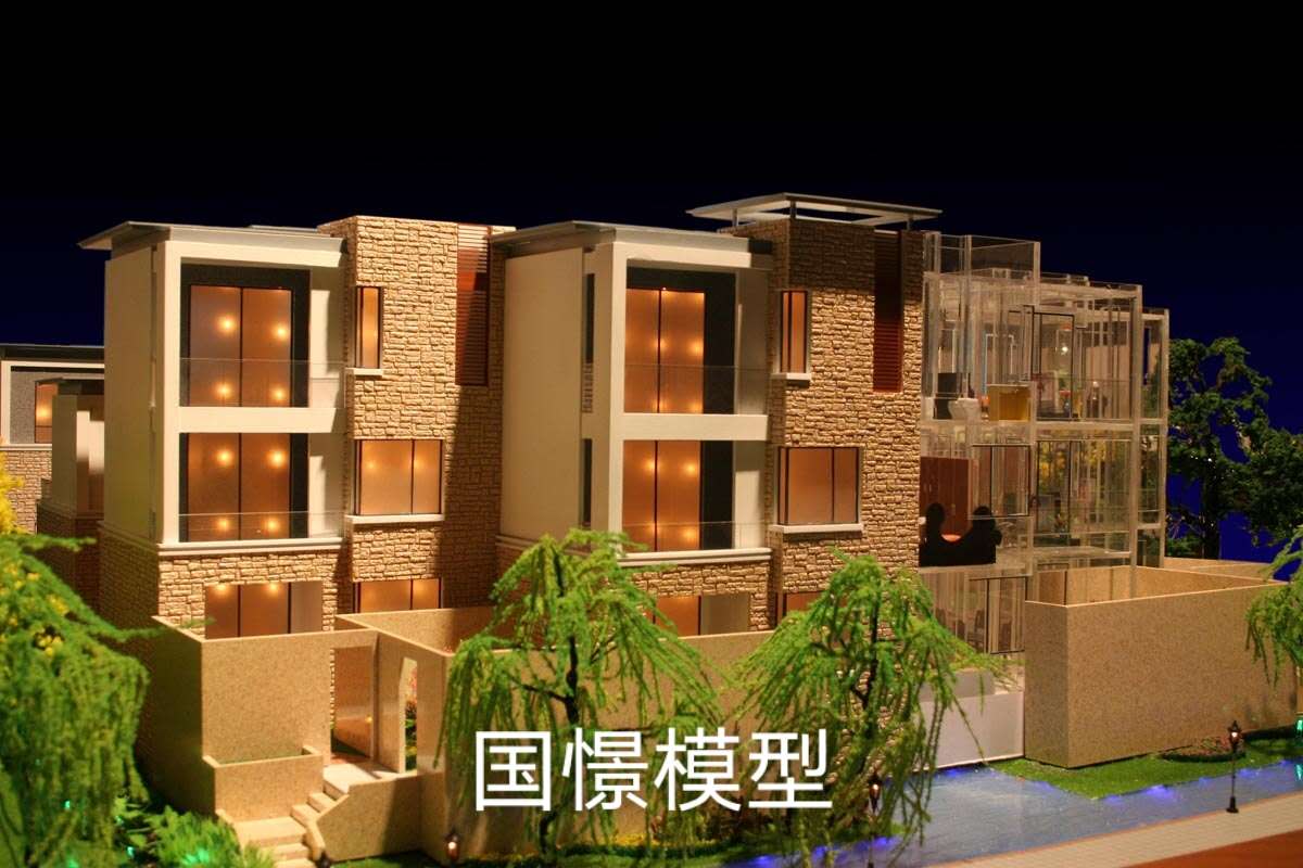 营口建筑模型