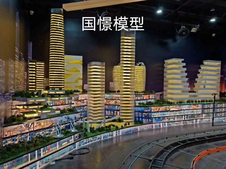 营口建筑模型